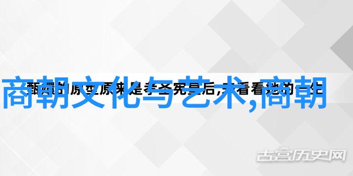 宋代的政治体制有哪些特点