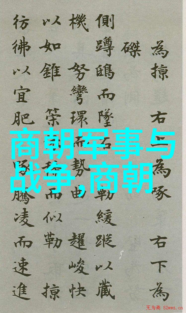 古代奇迹天文钟的诡异旋转