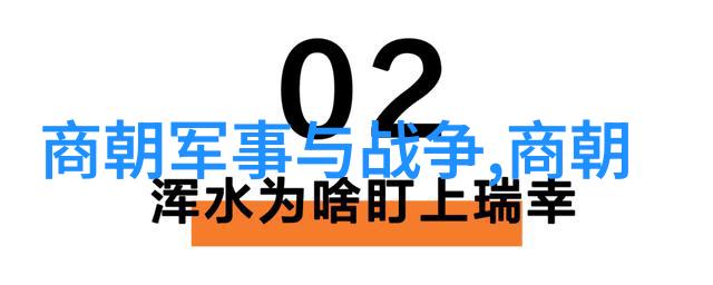 中国历史上的长城建造秦朝统一六国开始修筑万里长城