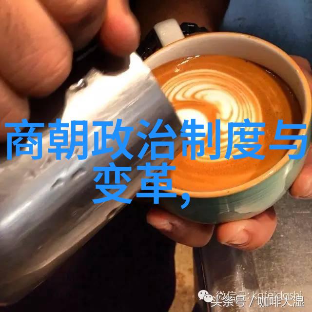 宋朝我的历史梦中游