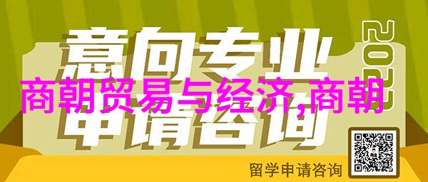 如果没有清兵入关明朝的兴衰又如何