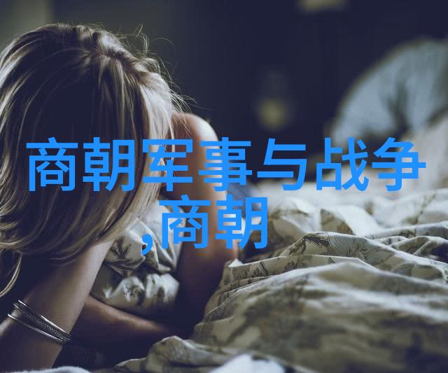 碧波潋滟红尘游河南古典诗词中的自然美