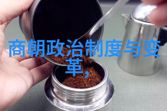 脚步铭记奔跑的力量与不懈追求