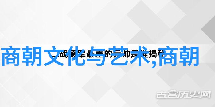 元朝疆域图之谜探寻那片曾经辉煌的边界秘密