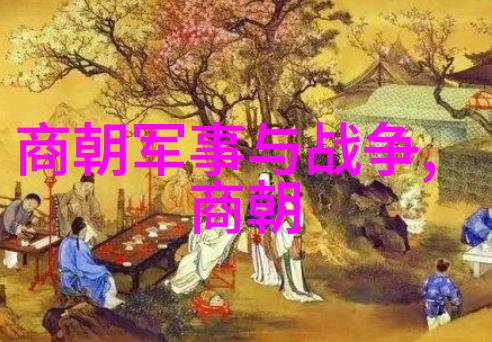 宋朝在世的帝王宋朝历代君主