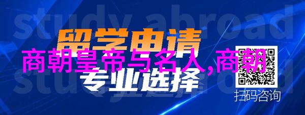 古籍中记载的唐代工程奇迹是怎样完成的