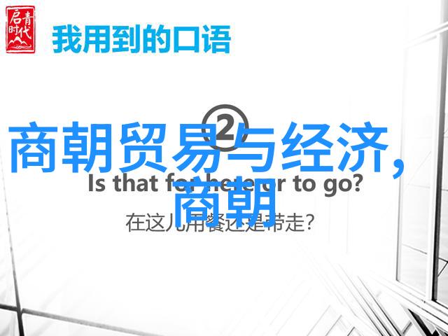 探索上古神话故事的深度与广度120篇神秘传说背后的文化考察