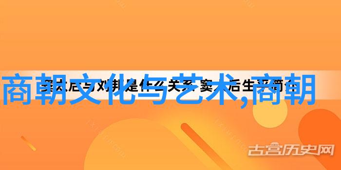 刘伯温逝世朱元璋为何泪流满面