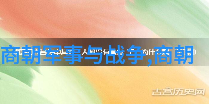 在古代罗马人眼里他们信仰的最高权力是由谁掌控