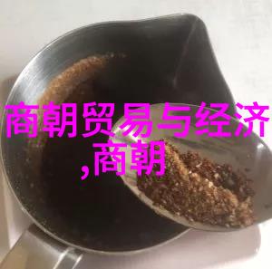 周武王姬发殷商末期的大破坏与新时代的开端