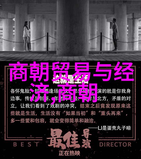 河南省普通高中招生教育平台未来的梦想之门隐藏的机遇与挑战等待揭晓