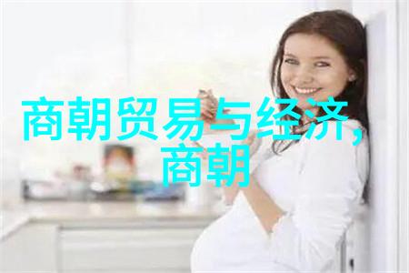 中国历史上最美的皇后-碧波潋滟揭秘中国历史上最美的皇后