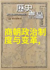 明朝的皇后为什么大多都是平民出身朱佑樘和朱瞻基谁厉害如同两颗璀璨星辰竞辉斗光哪一颗能闪耀更远