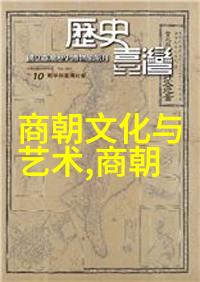 如何在有限的300字内讲述一个完整的神话故事以保持其原有的魅力与意义