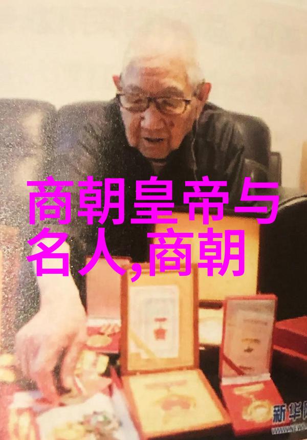 明朝台湾我亲眼见证了历史的沧桑从郑成功的胜利到清军的统治