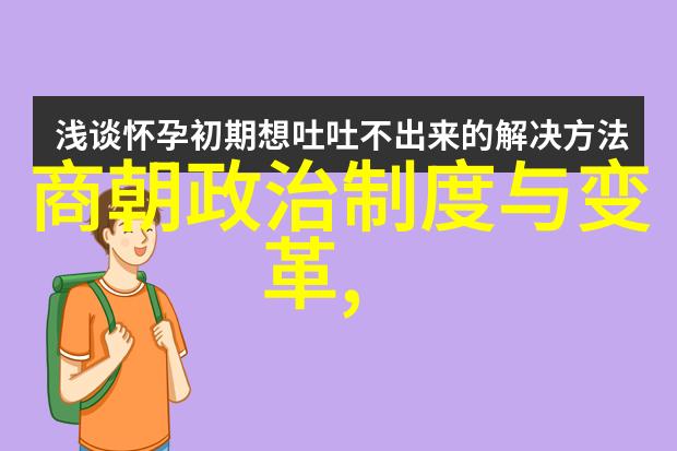 探索艺术的九面镜我来告诉你九种艺术分别是哪九种