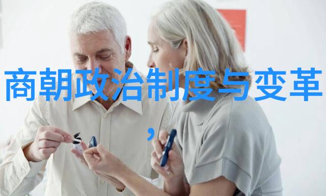 女生痛心疾首男生深入寨子AQQ娱乐的奇遇与挑战