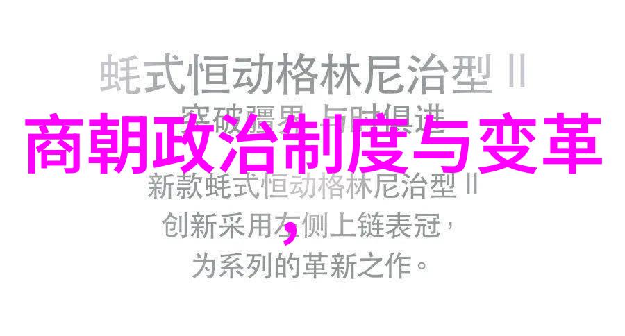 大明风华孙若微身边的丫鬟我是孙若微的贴心小丫鬟揭秘宫廷里的秘密