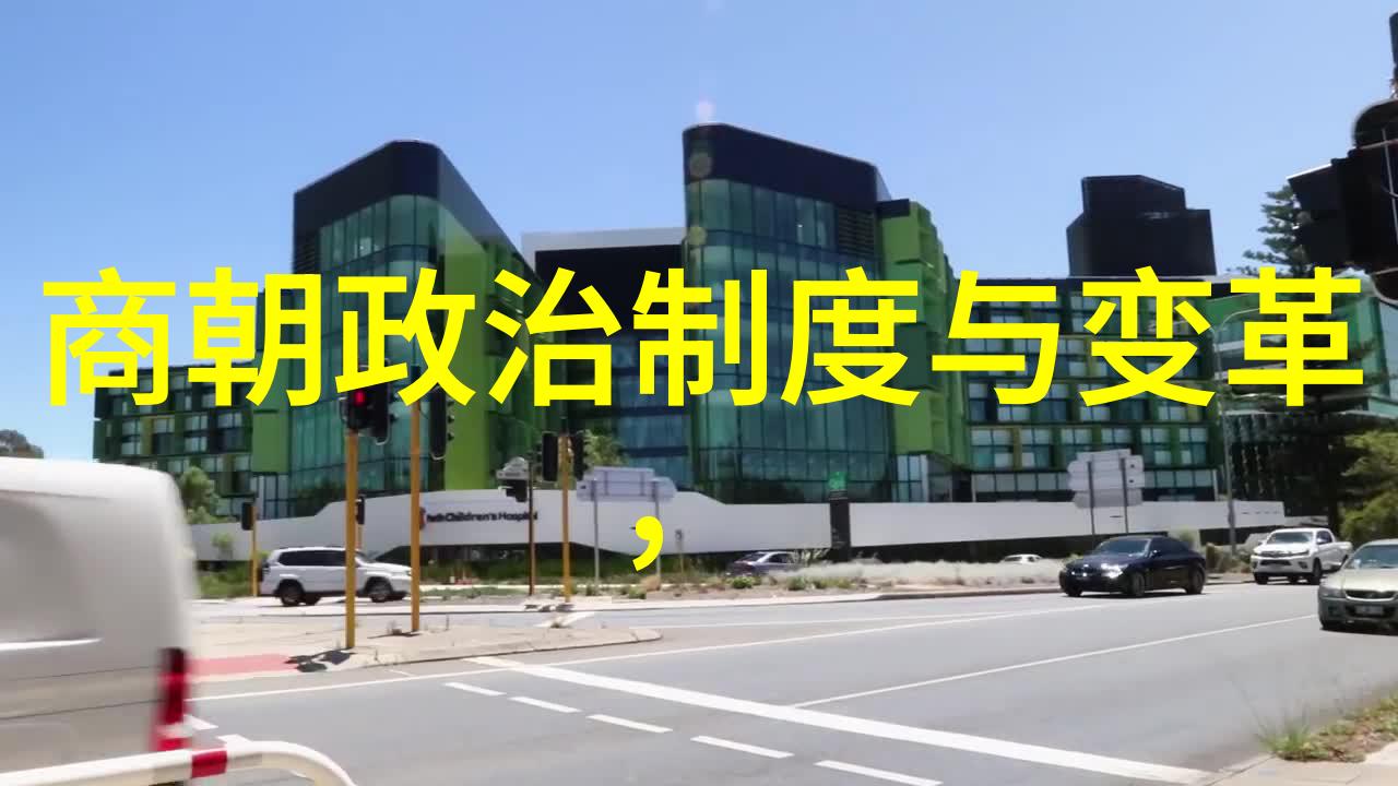 构建企业文化子系统核心价值观员工参与与组织行为