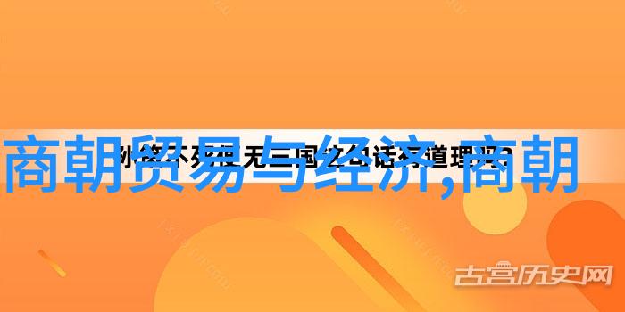 明太祖为全国贫民盖房的元朝民间故事中的超凡皇帝(图)