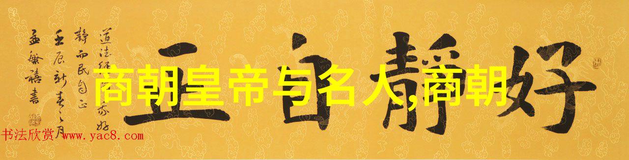 西班牙与我国先后朝代的冲突历程从明朝到今日的战争回顾