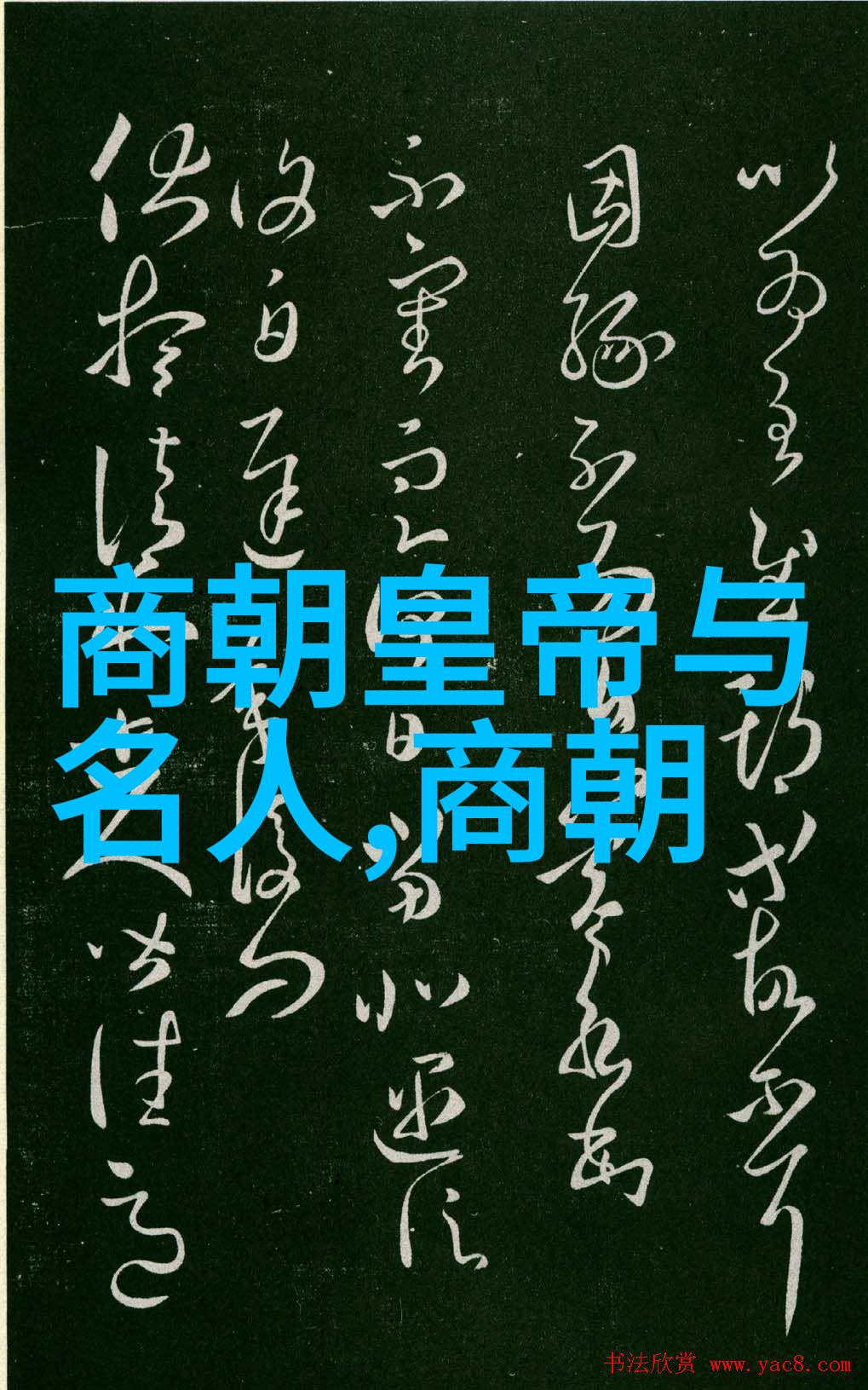 晚春朱小洁记我那段不负韶华的日子