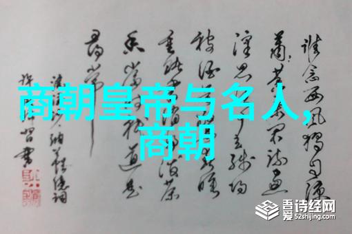 温暖的水声里老师与学生之间的意外亲密