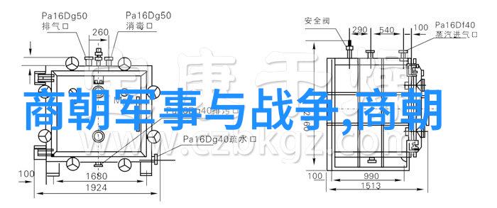 神秘之眼奥林匹斯山的最后秘密