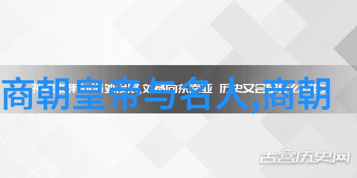 现代中国最厉害的人是谁你知道吗这个人在背后控制着整个国家