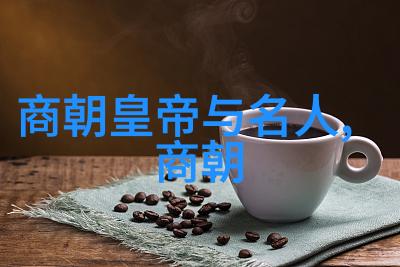 传承中华民族文化的经典故事-红楼梦一部丰富多彩的文学瑰宝