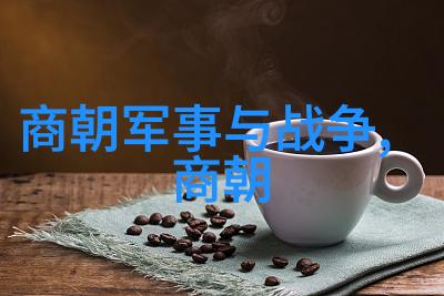 穿梭千古探索传统文化中的经典故事