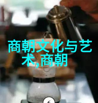 责任大师王华的坚守与领导力