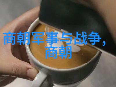 神笔马良-墨香绕指神笔挥洒探秘中国传统书法艺术