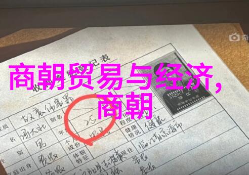 土木堡在哪个位置老兄你是不是也好奇过今天我们就一起去探险看看这个古老的关口到底藏在哪里