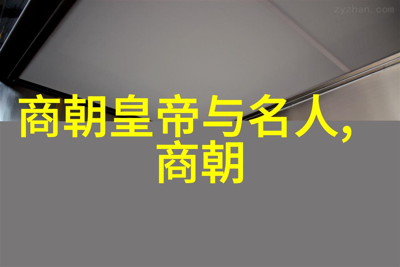 艺术品何时能够超越时间成为永恒的存在