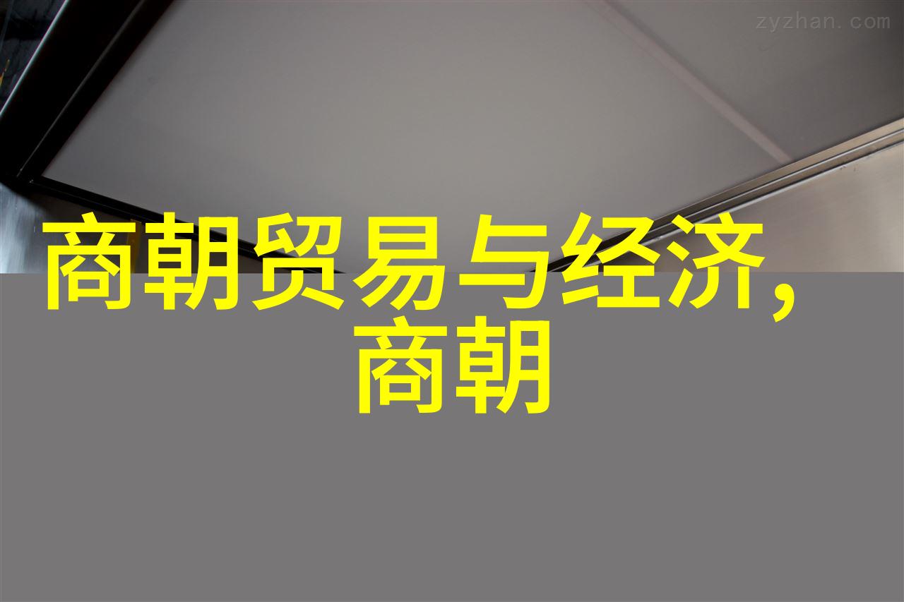 探秘中国神话世界百态神灵的奇幻历险