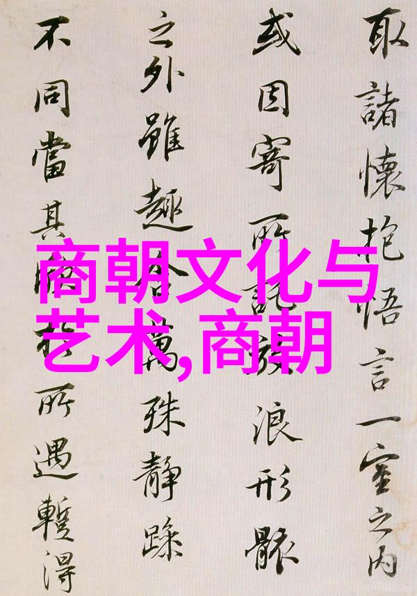 如果我们能够穿越回公元1111年的那一天我们会遇到什么样的生活场景