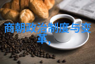 豫剧中的常香玉能否一一道来