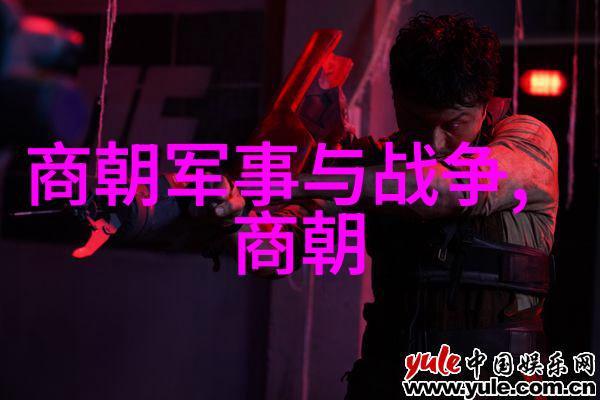 中国戏曲新篇章玉蒲剧的普通话演绎