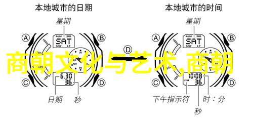 锦绣华夏揭秘元朝的美丽篇章