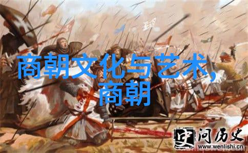 魔术师隐士与神仙明代神秘人物探究