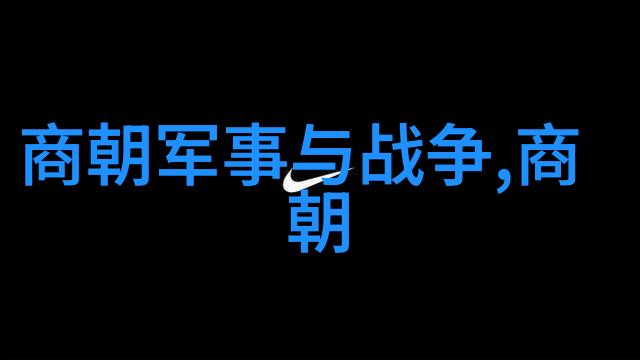 寻找明太祖解开朱允炆消失的神秘事件