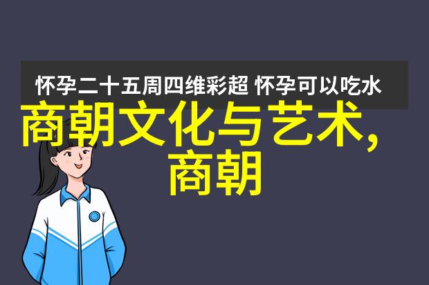 书法艺术之旅寻找理想的书法培训机构