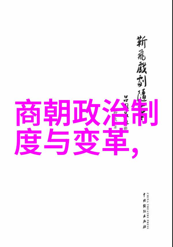 康熙被雍正毒死是什么原因导致了这一悲剧