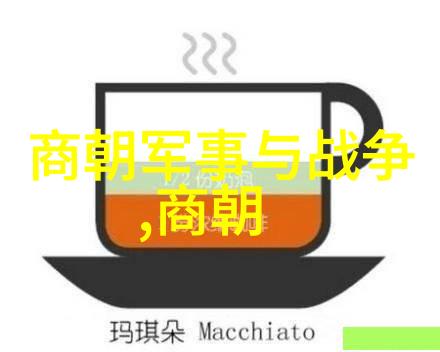 神话传说中的奇迹与挑战探索12个古老民间故事的奥秘