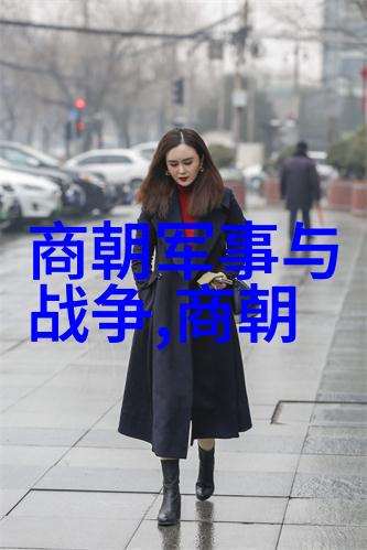 寻根问祖通过小故事理解传统文化精髓