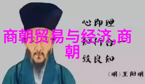 乾隆帝的皇后之旅探索一生的爱与权力斗争