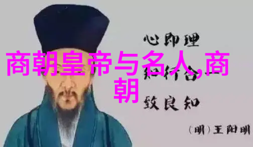 唐朝风华兄谊长存的故事