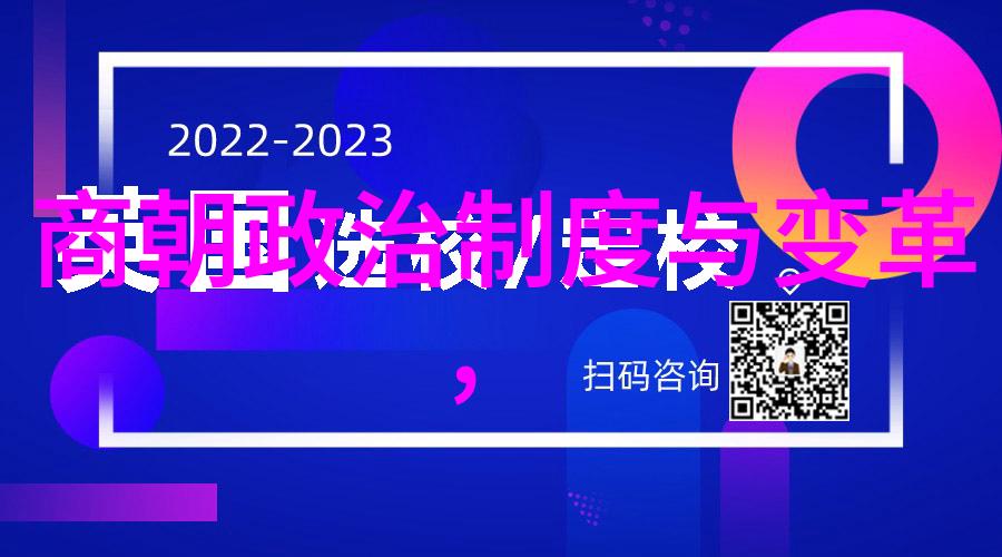 2023年语文中考必背知识点全面梳理与复习策略