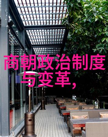 企业文化体系建设-构建共享价值观激发团队潜能企业文化体系建设的实践路径与挑战